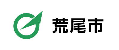 荒尾市